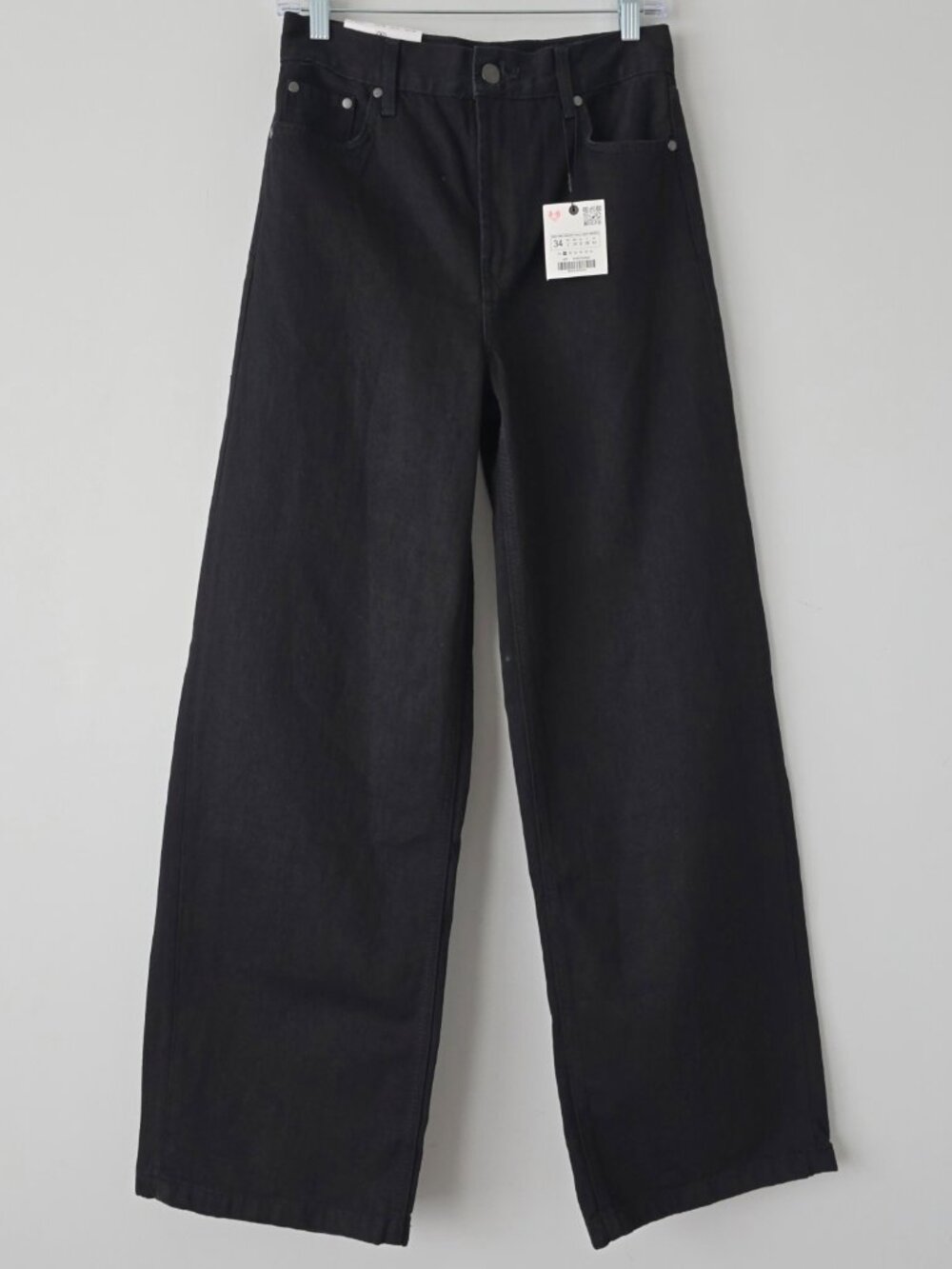 Zara High Rise Wide Leg Loose Fit Jeans 2 Black NWT